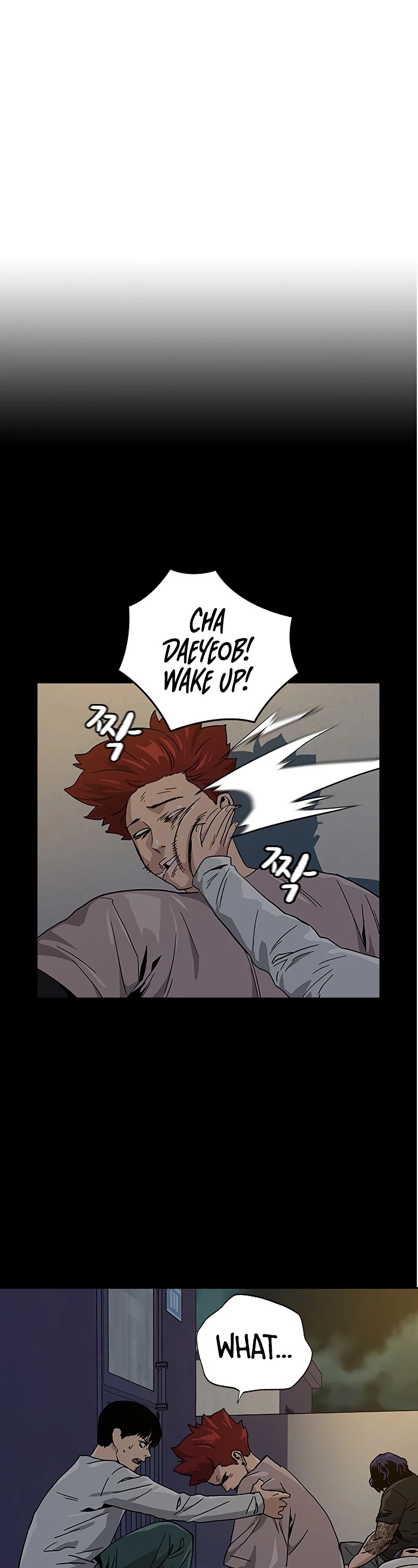 To Not Die Chapter 7 page 41 - Chapter 7