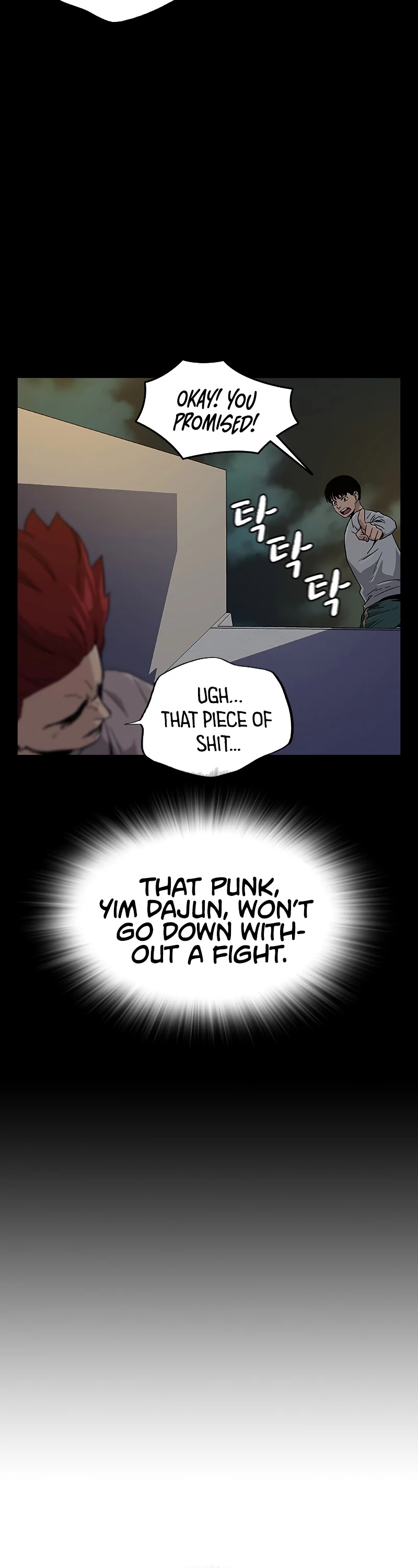 To Not Die Chapter 7 page 47 - Chapter 7