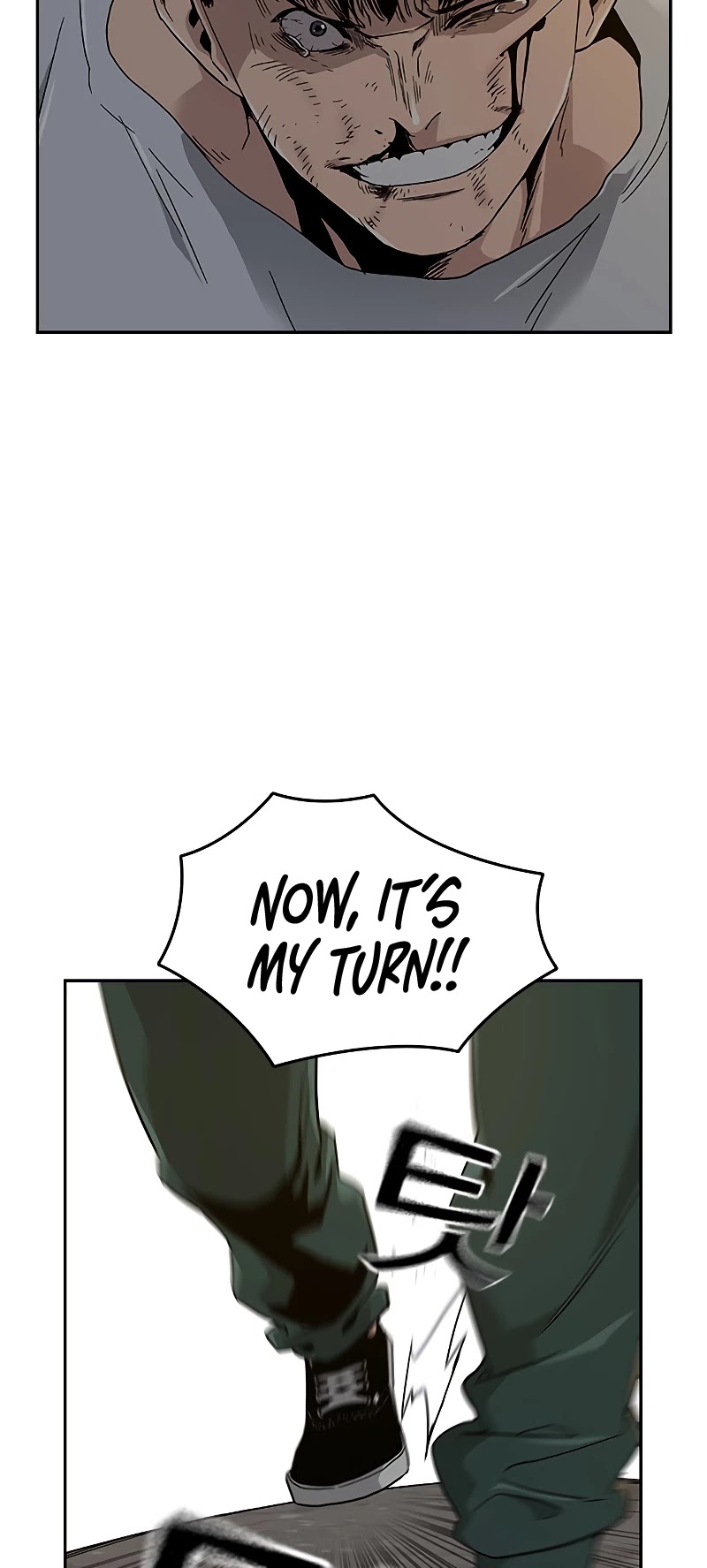 To Not Die Chapter 7 page 50 - Chapter 7