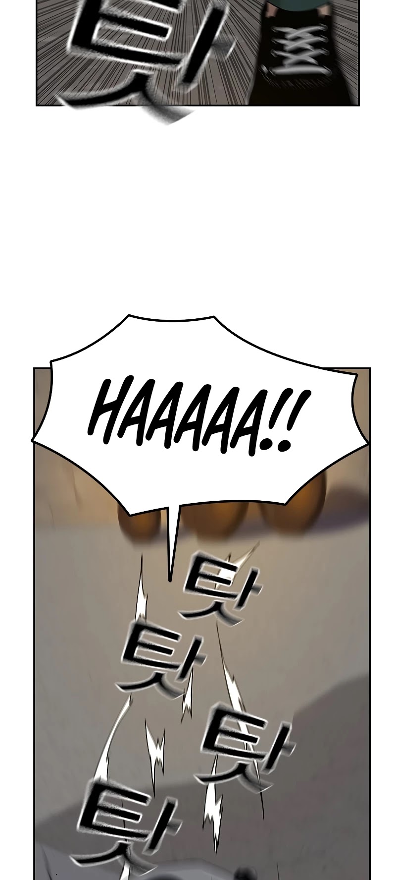 To Not Die Chapter 7 page 51 - Chapter 7