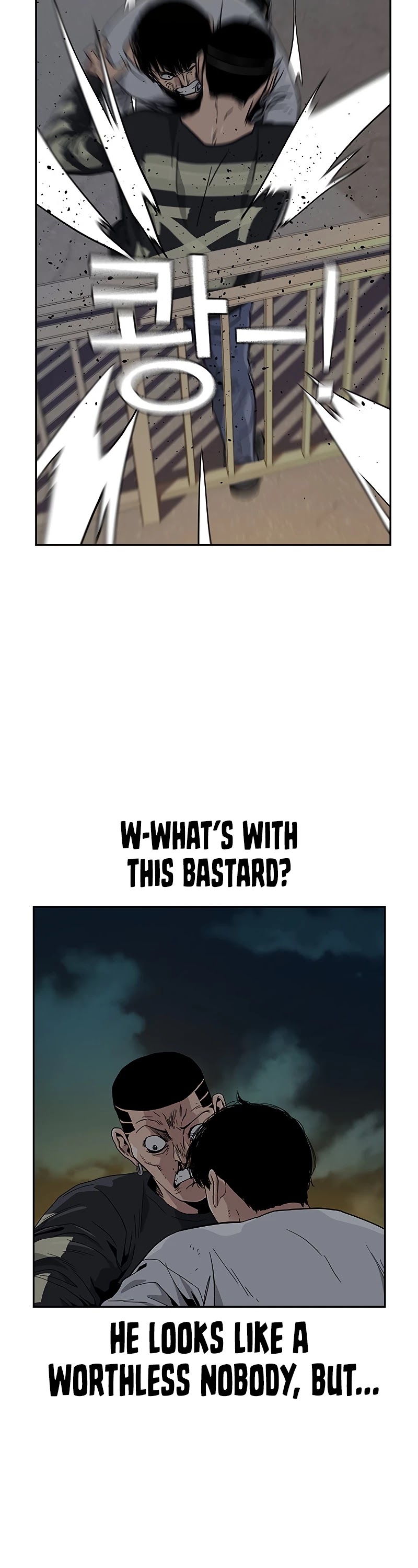 To Not Die Chapter 7 page 52 - Chapter 7