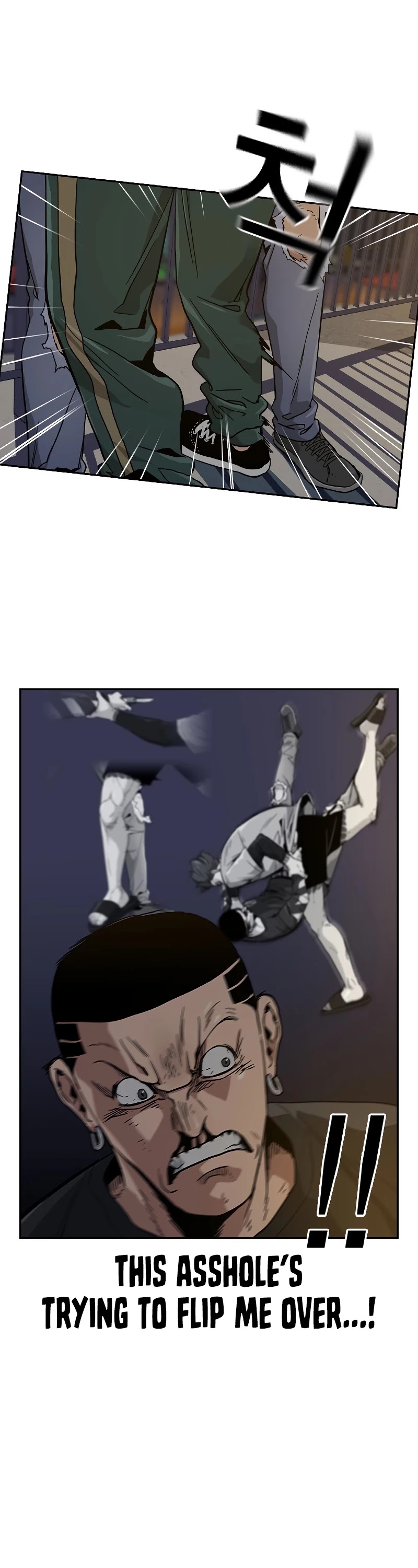 To Not Die Chapter 7 page 54 - Chapter 7