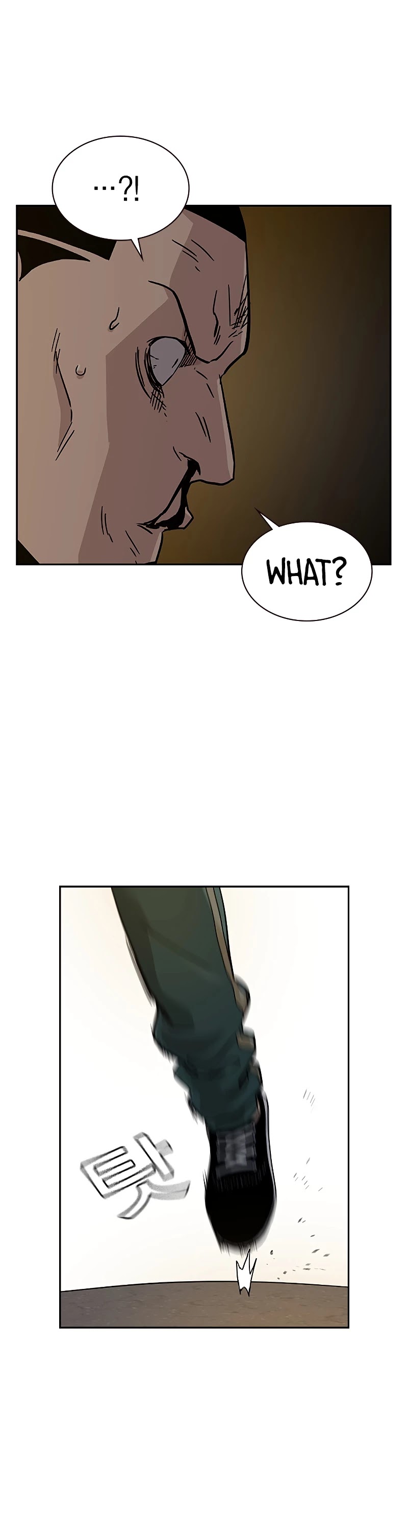 To Not Die Chapter 7 page 59 - Chapter 7