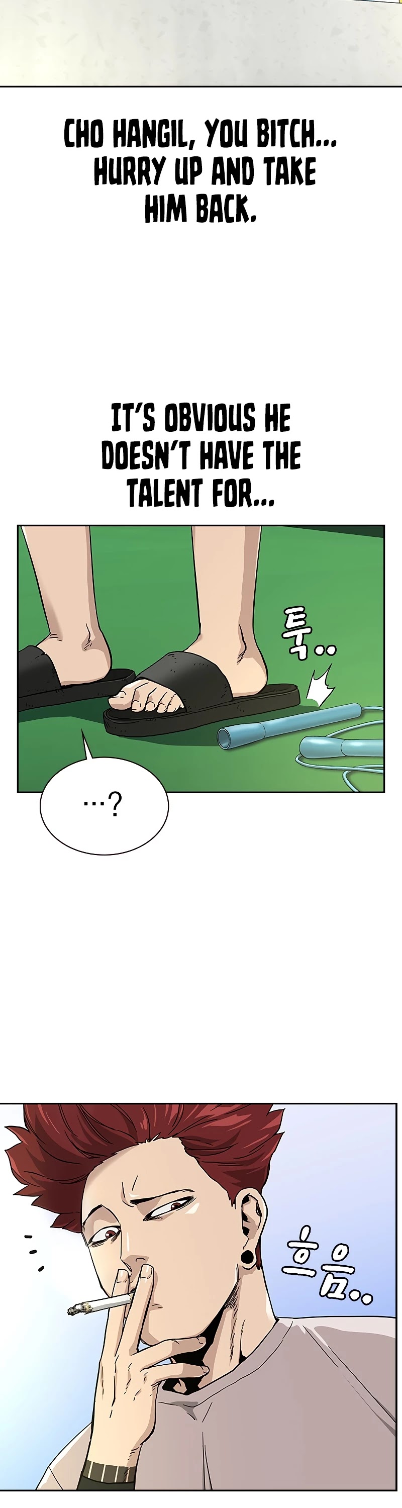 To Not Die Chapter 7 page 6 - Chapter 7