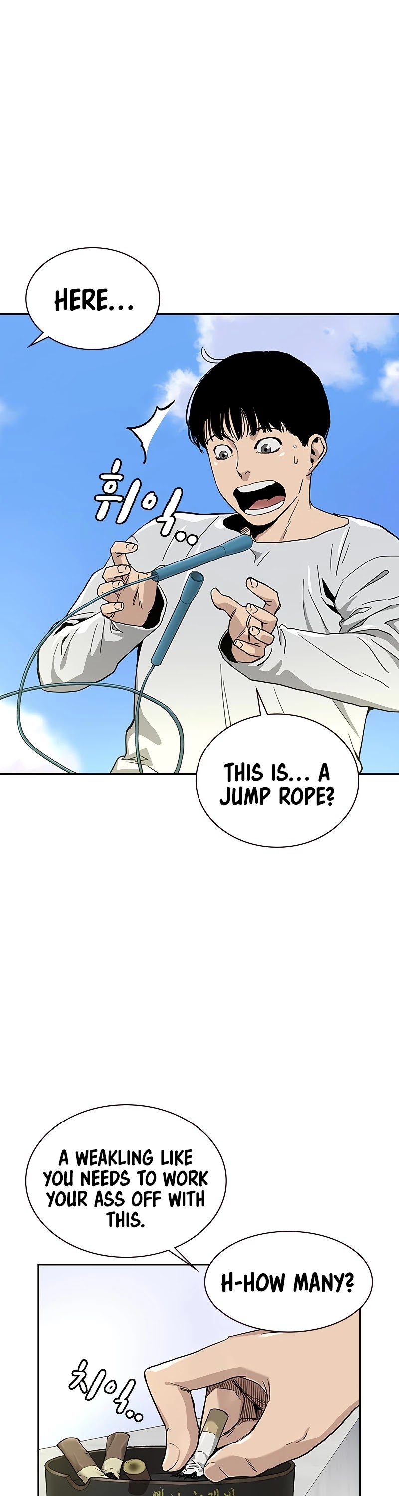 To Not Die Chapter 7 page 7 - Chapter 7