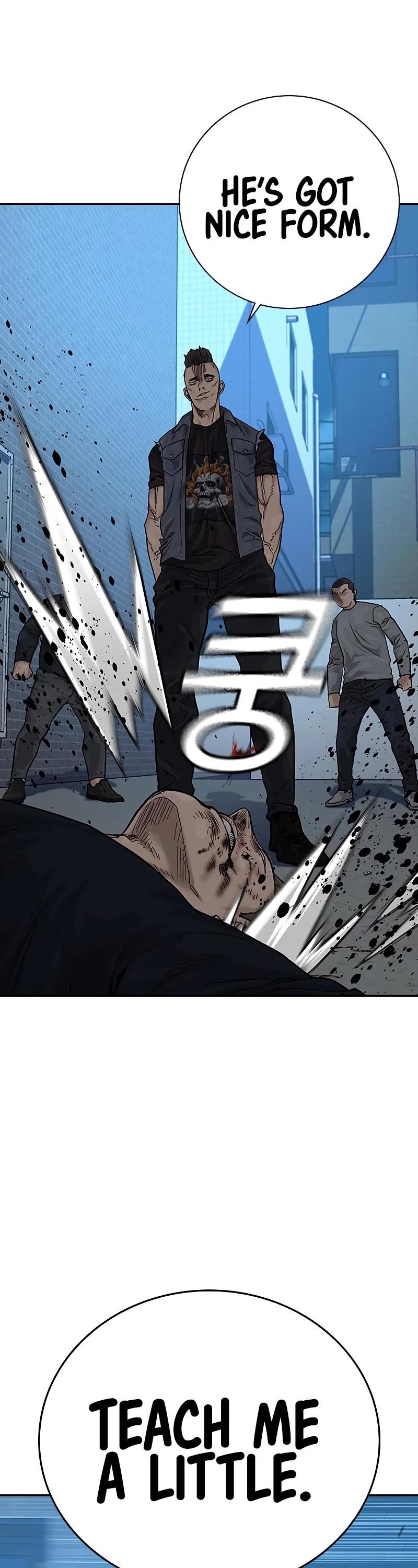 To Not Die Chapter 70 page 13 - Chapter 70