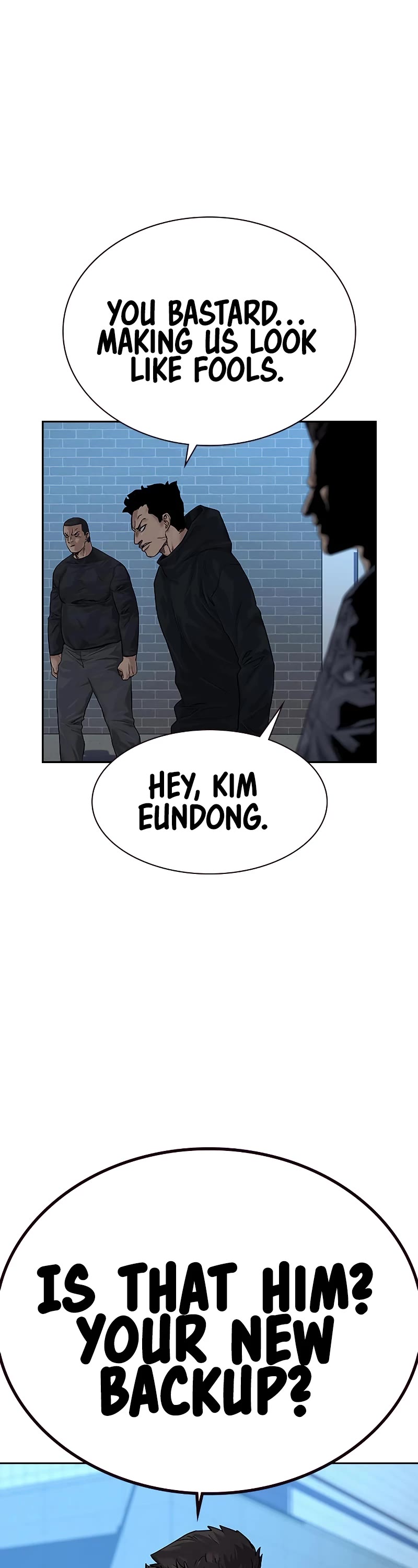 To Not Die Chapter 70 page 3 - Chapter 70