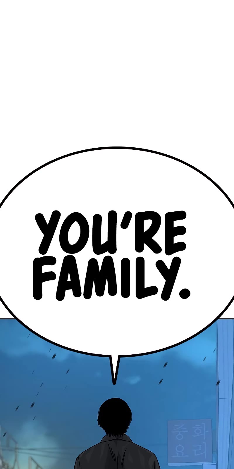 To Not Die Chapter 70 page 43 - Chapter 70