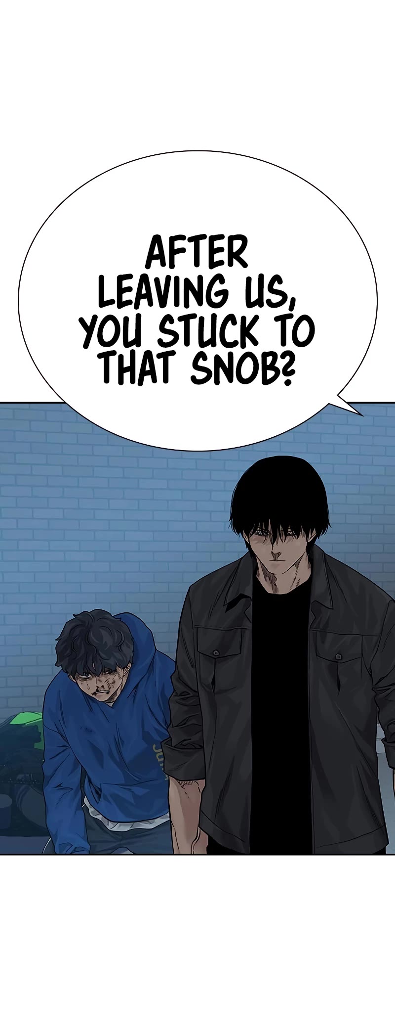To Not Die Chapter 70 page 5 - Chapter 70