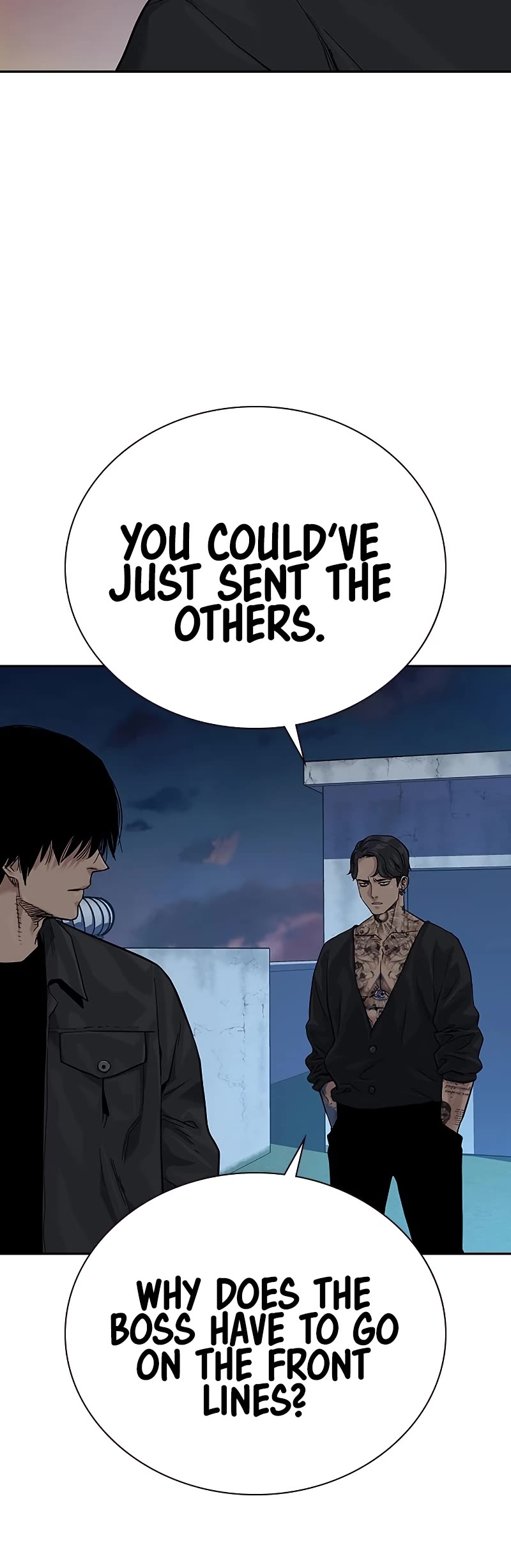 To Not Die Chapter 70 page 54 - Chapter 70