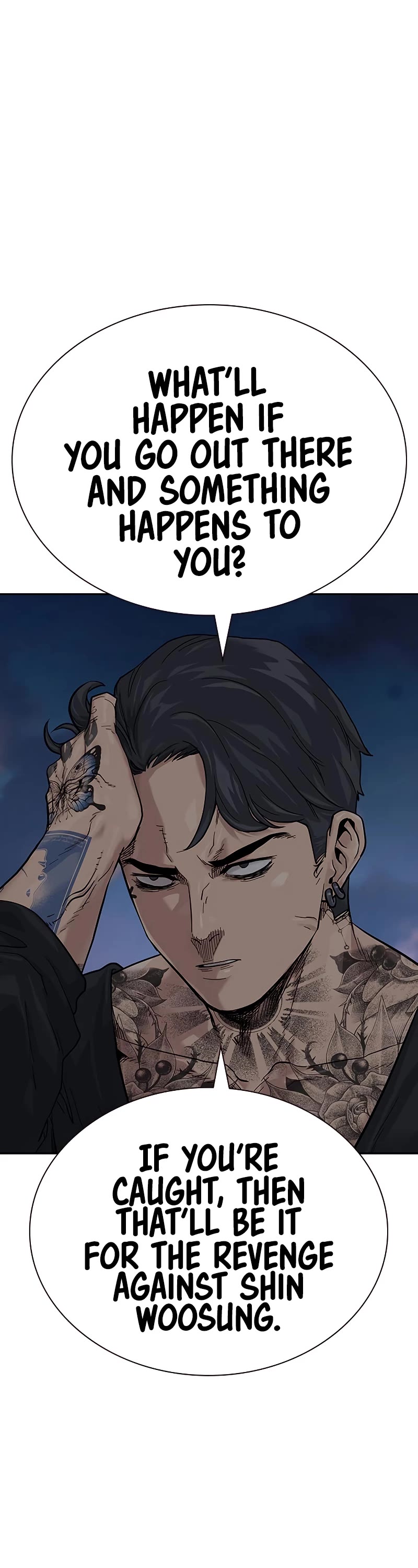To Not Die Chapter 70 page 55 - Chapter 70