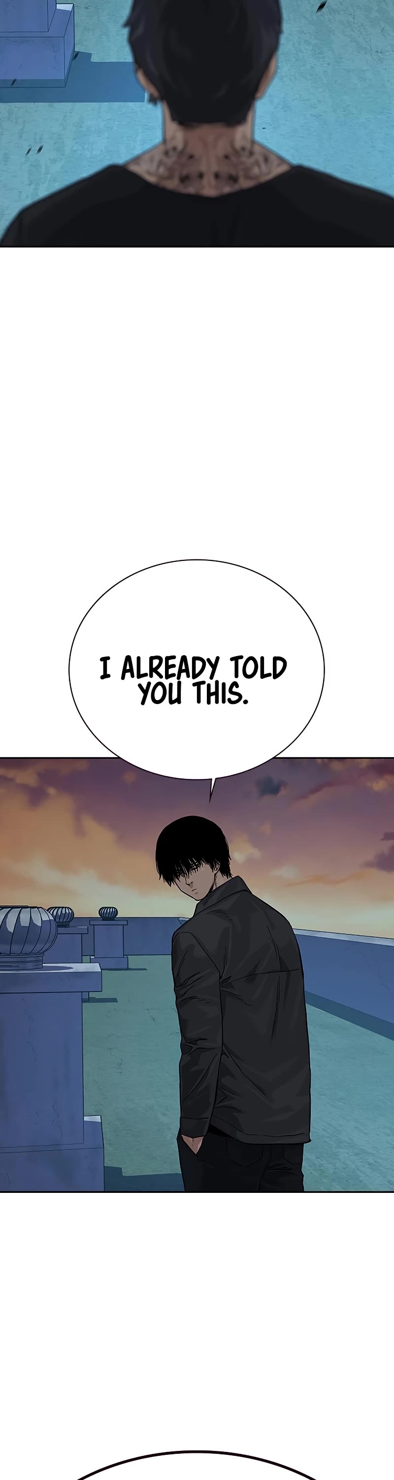 To Not Die Chapter 70 page 57 - Chapter 70