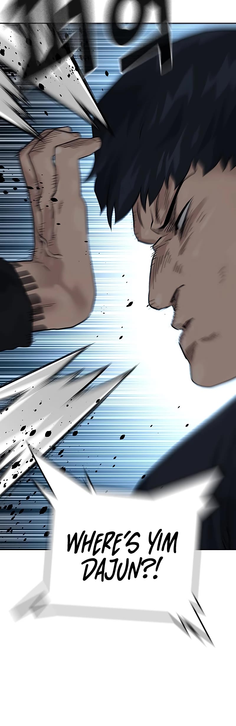 To Not Die Chapter 70 page 64 - Chapter 70