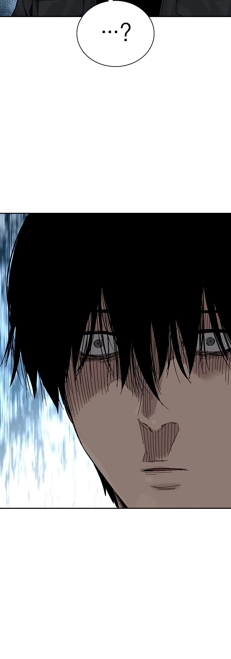 To Not Die Chapter 70 page 69 - Chapter 70