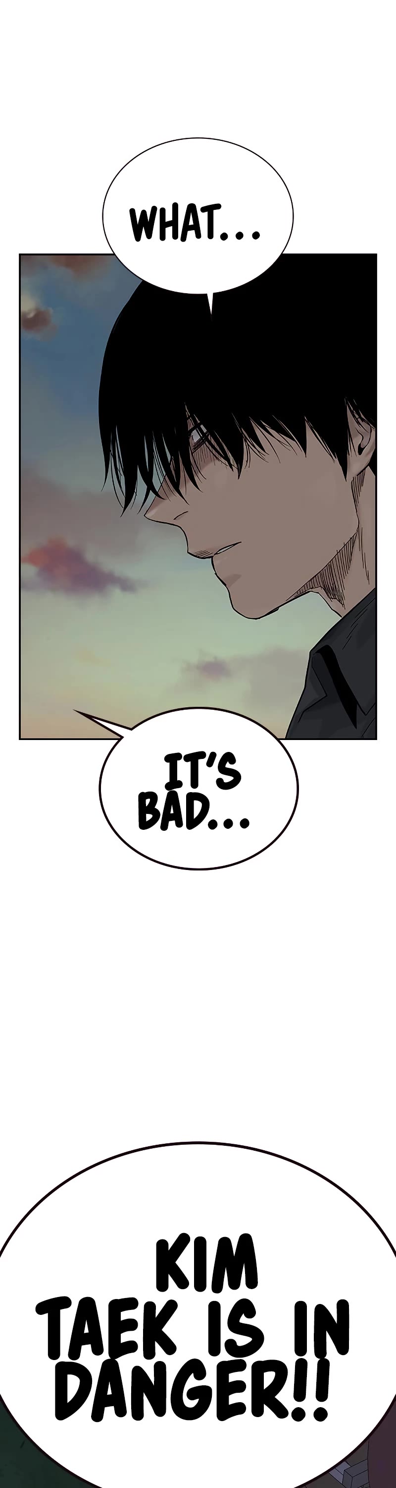 To Not Die Chapter 70 page 75 - Chapter 70