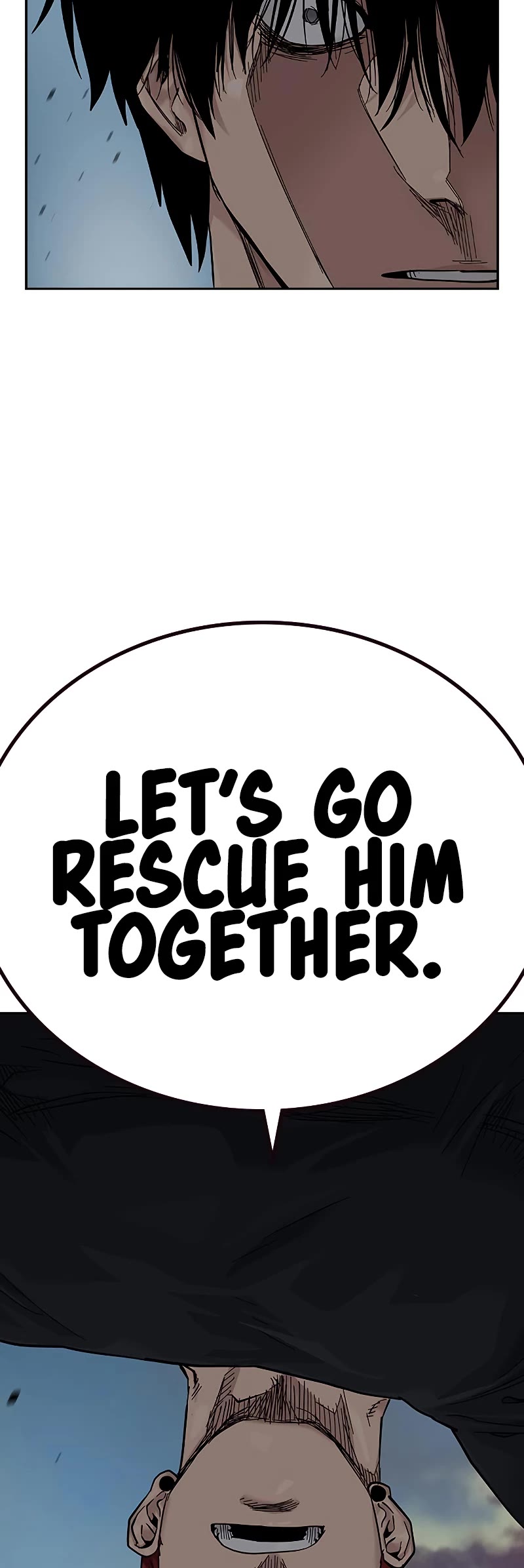 To Not Die Chapter 70 page 77 - Chapter 70