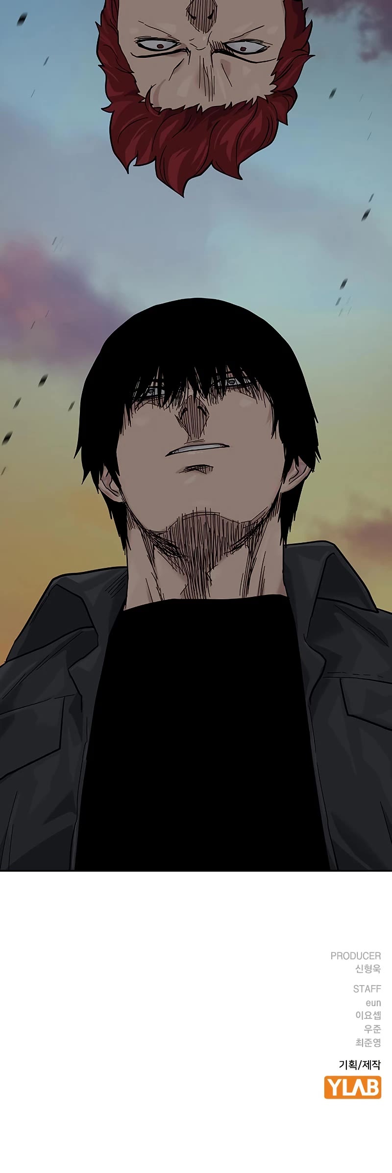 To Not Die Chapter 70 page 78 - Chapter 70