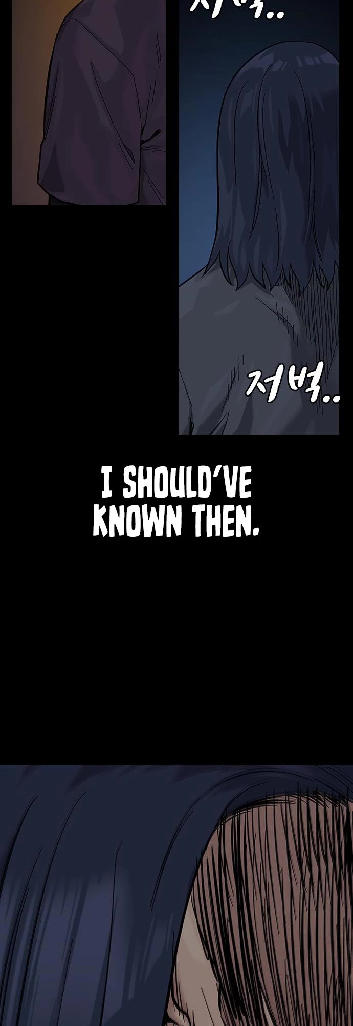 To Not Die Chapter 71 page 12 - Chapter 71
