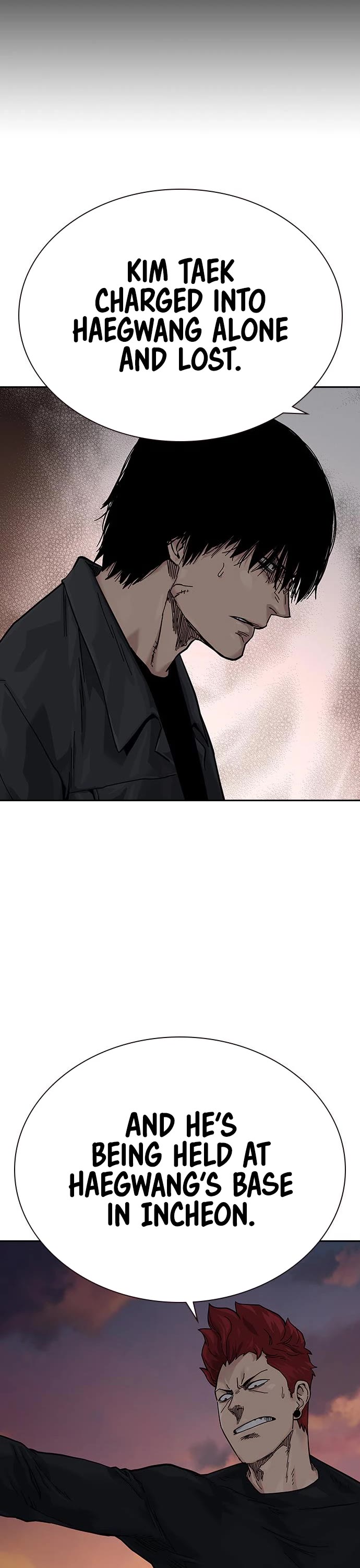 To Not Die Chapter 71 page 14 - Chapter 71