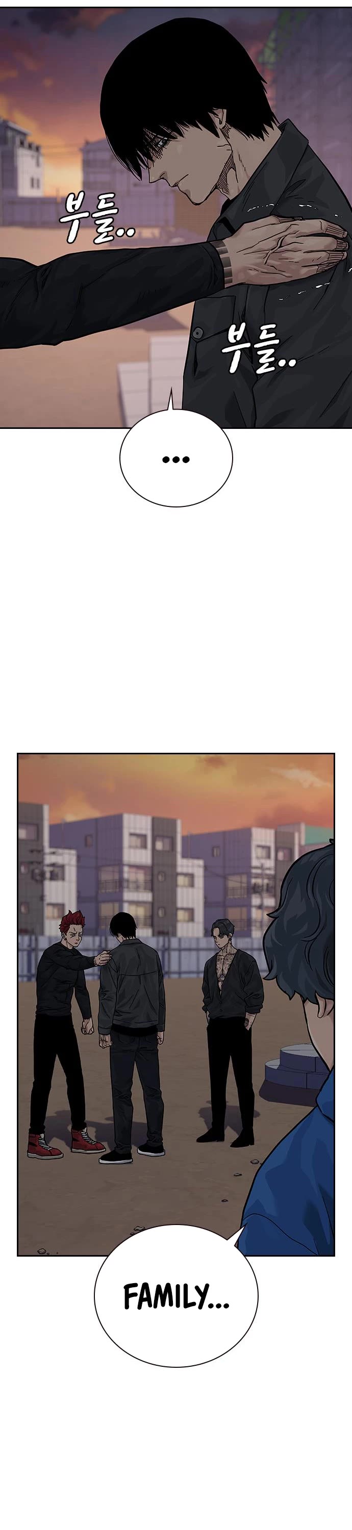 To Not Die Chapter 71 page 21 - Chapter 71
