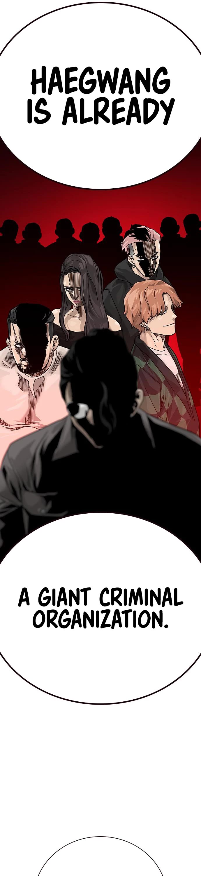 To Not Die Chapter 71 page 29 - Chapter 71