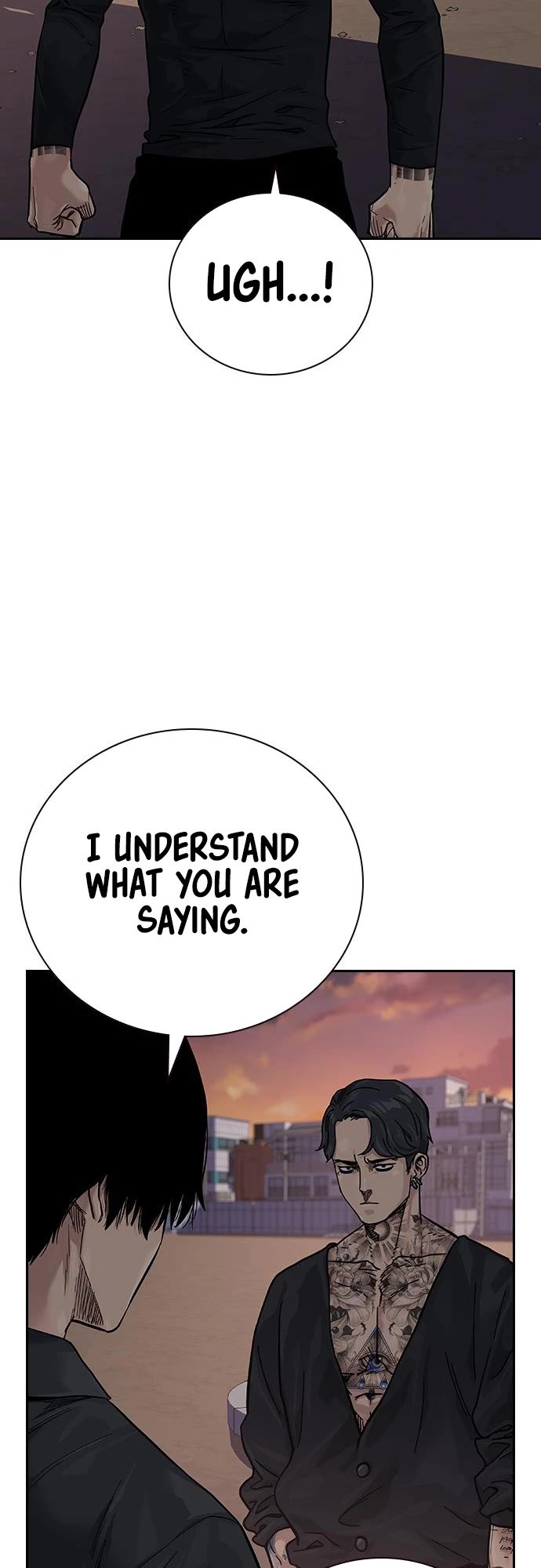 To Not Die Chapter 71 page 35 - Chapter 71