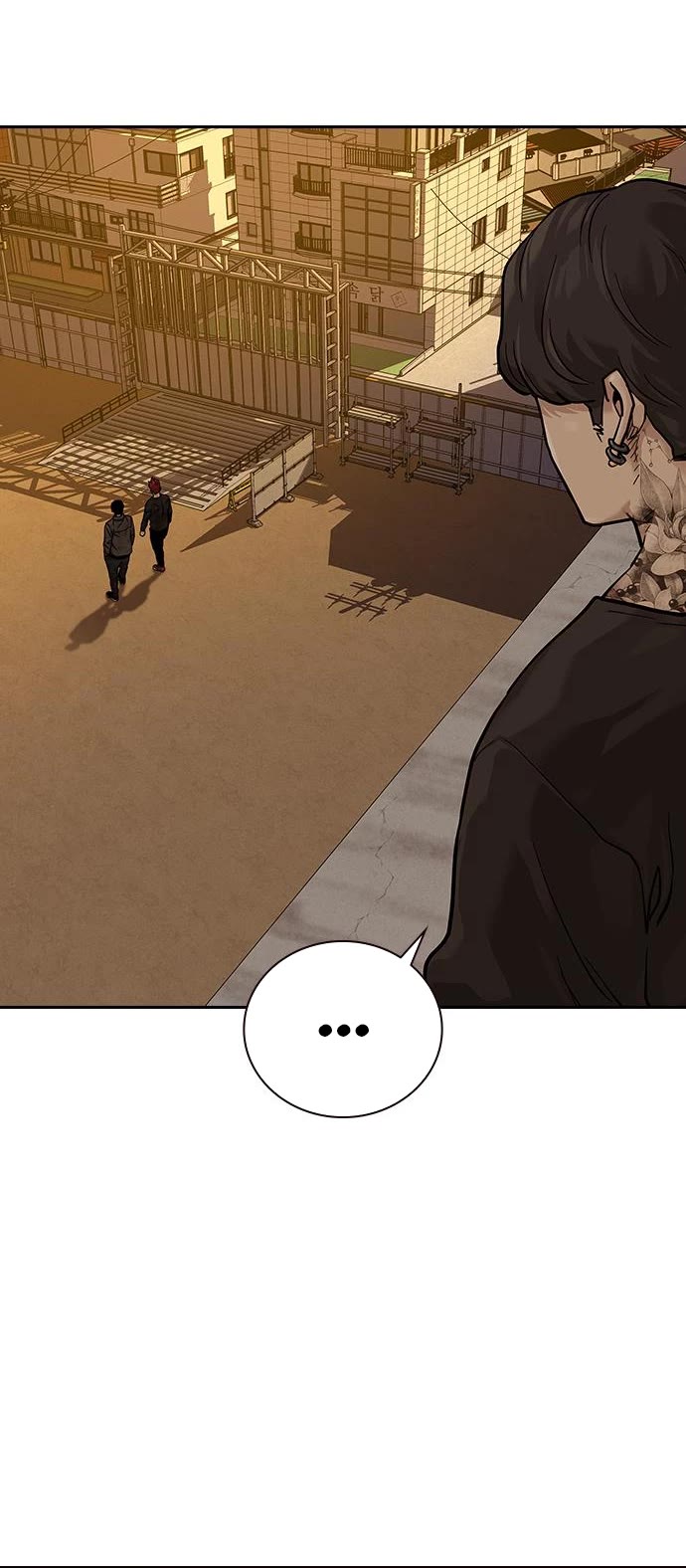 To Not Die Chapter 71 page 45 - Chapter 71
