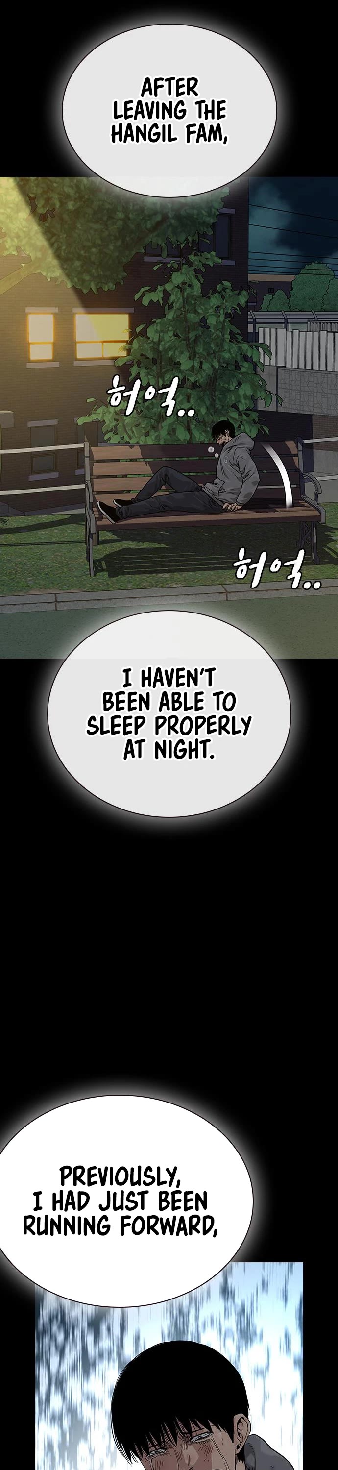 To Not Die Chapter 71 page 52 - Chapter 71