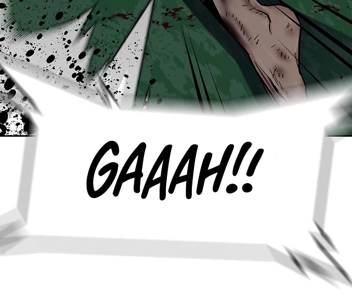 To Not Die Chapter 71 page 71 - Chapter 71