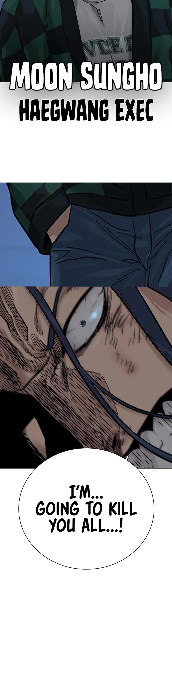 To Not Die Chapter 71 page 74 - Chapter 71