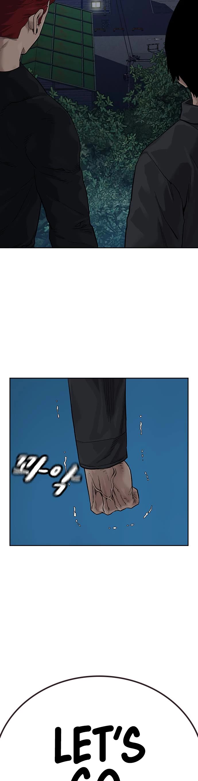 To Not Die Chapter 71 page 84 - Chapter 71