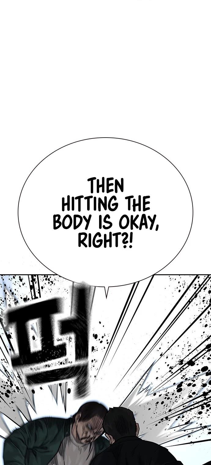 To Not Die Chapter 72 page 16 - Chapter 72