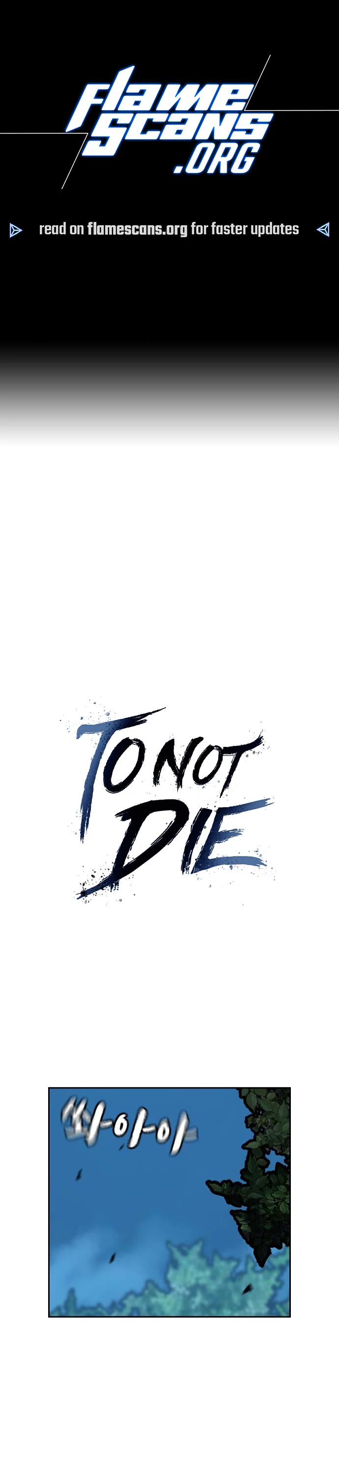 To Not Die Chapter 72 page 2 - Chapter 72