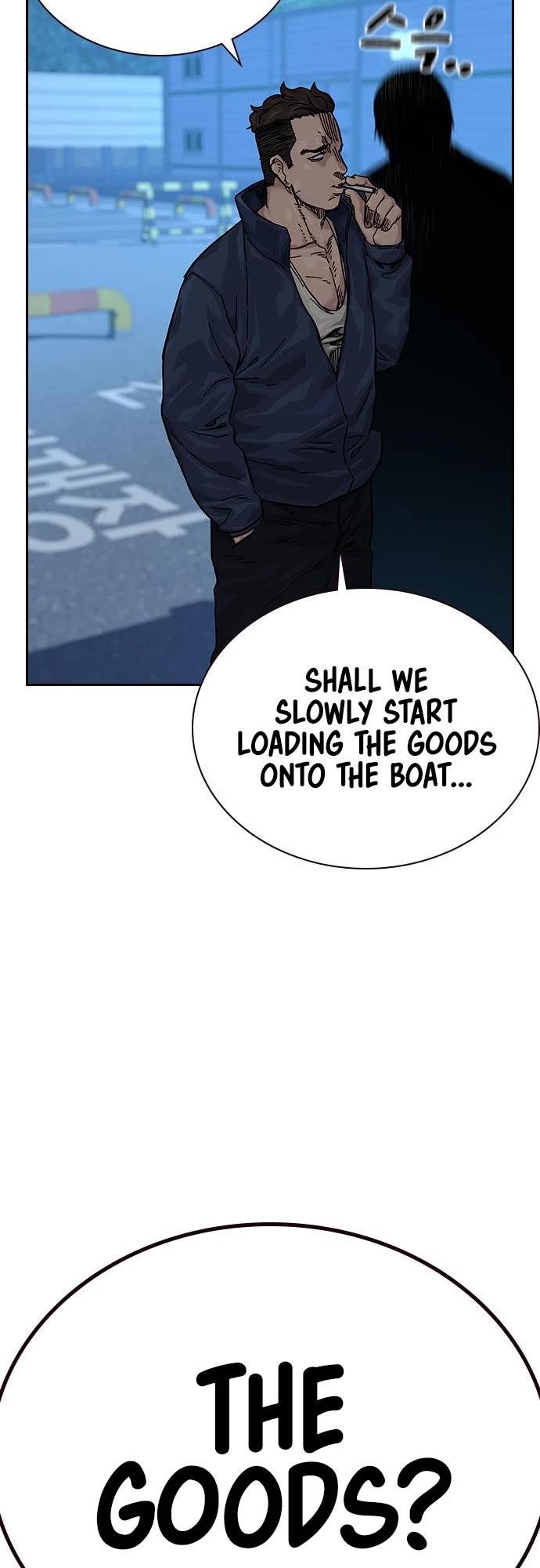 To Not Die Chapter 72 page 24 - Chapter 72