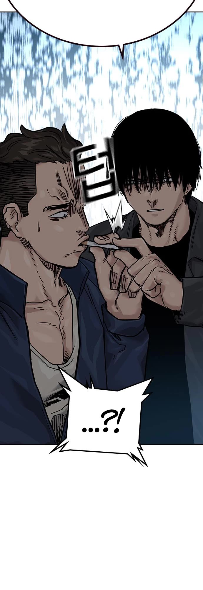 To Not Die Chapter 72 page 25 - Chapter 72