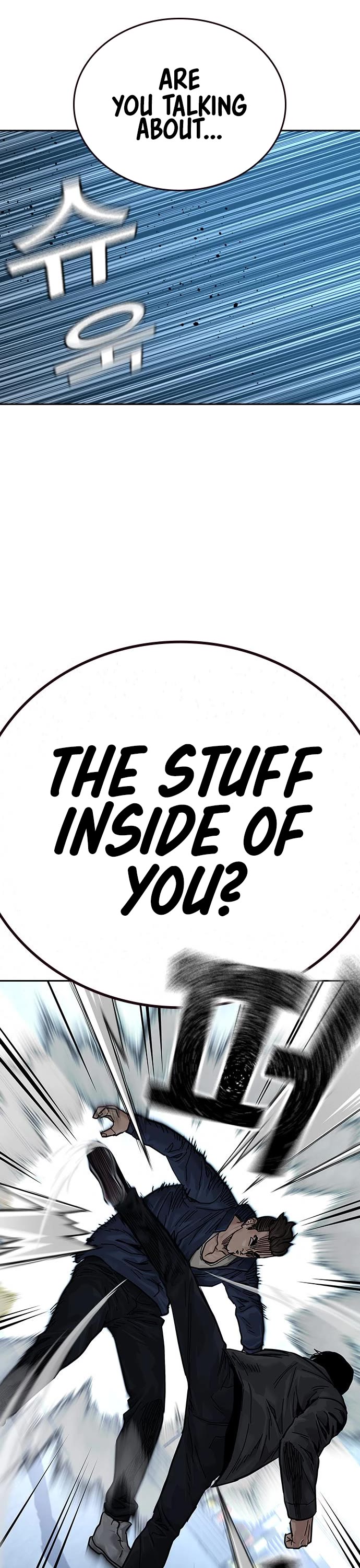 To Not Die Chapter 72 page 26 - Chapter 72