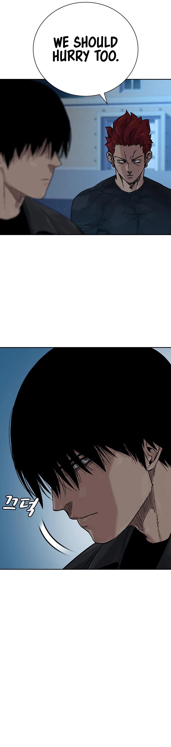 To Not Die Chapter 72 page 30 - Chapter 72