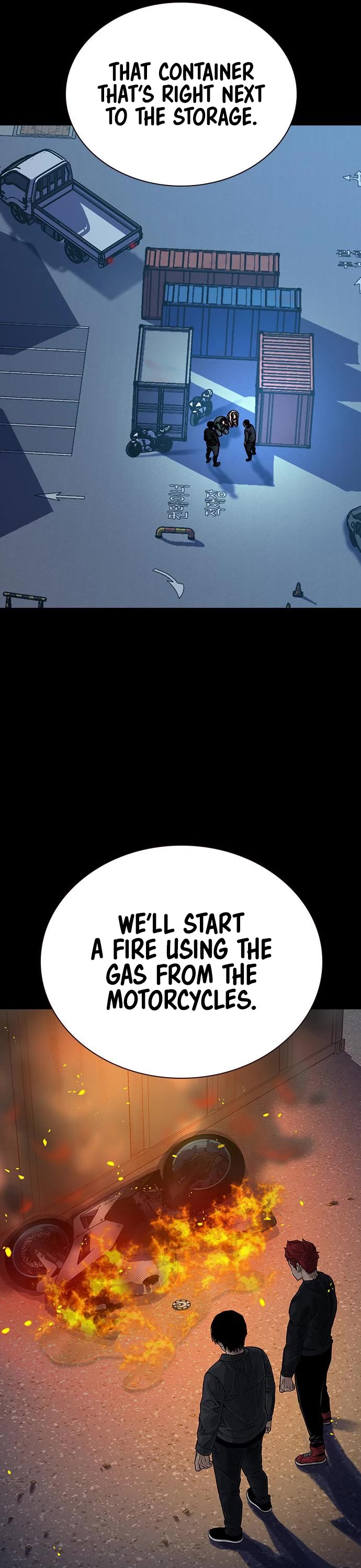 To Not Die Chapter 72 page 37 - Chapter 72