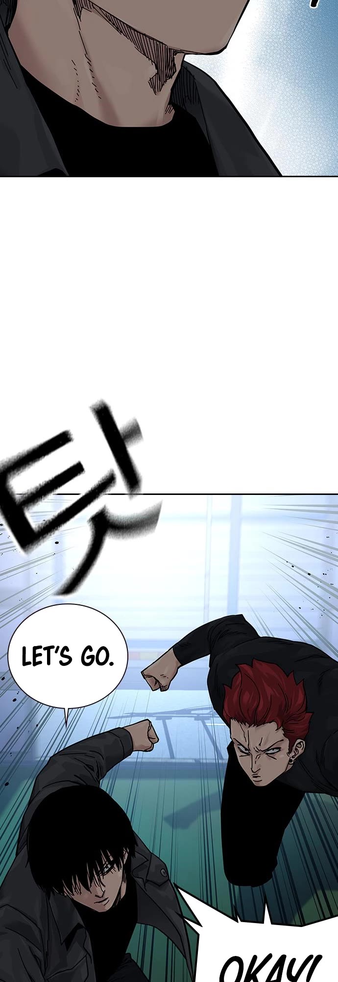 To Not Die Chapter 72 page 46 - Chapter 72