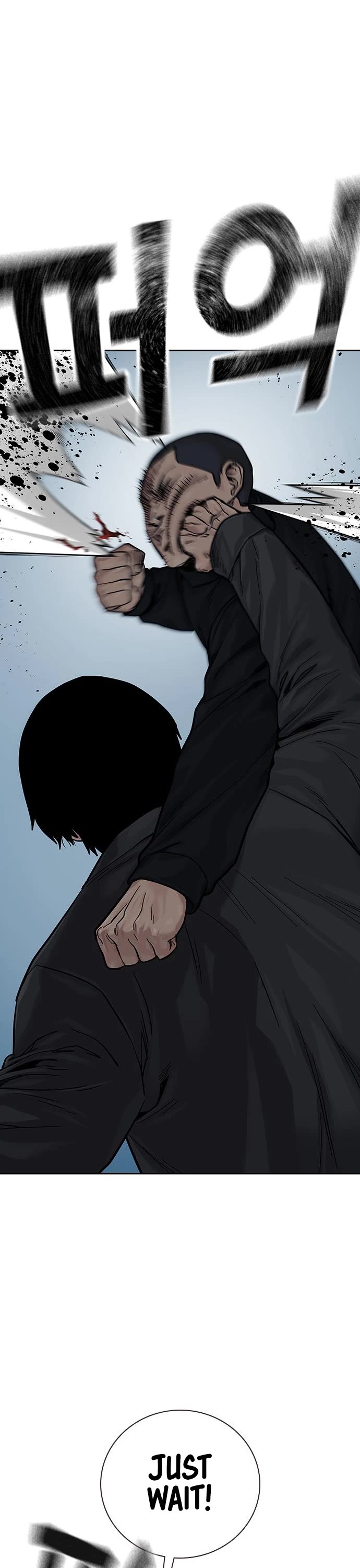 To Not Die Chapter 72 page 48 - Chapter 72