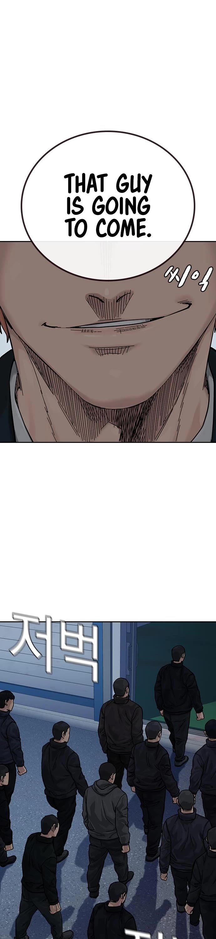 To Not Die Chapter 72 page 56 - Chapter 72