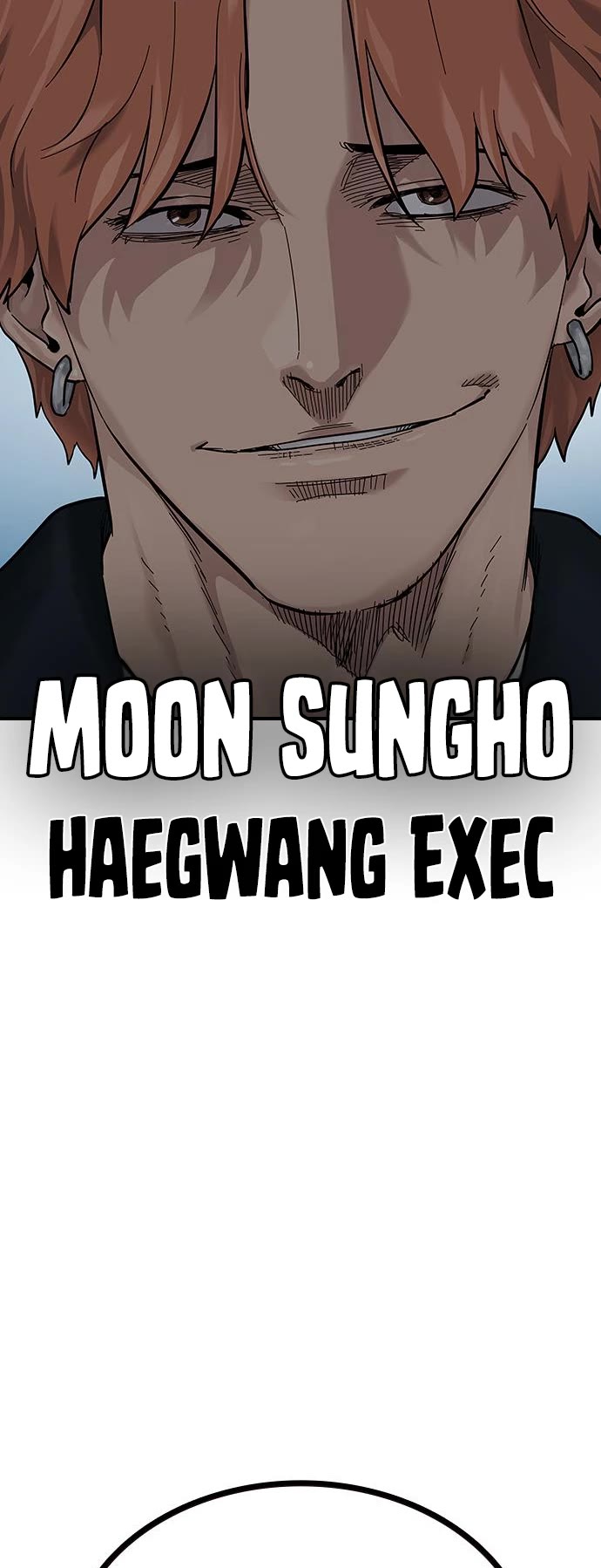 To Not Die Chapter 72 page 61 - Chapter 72