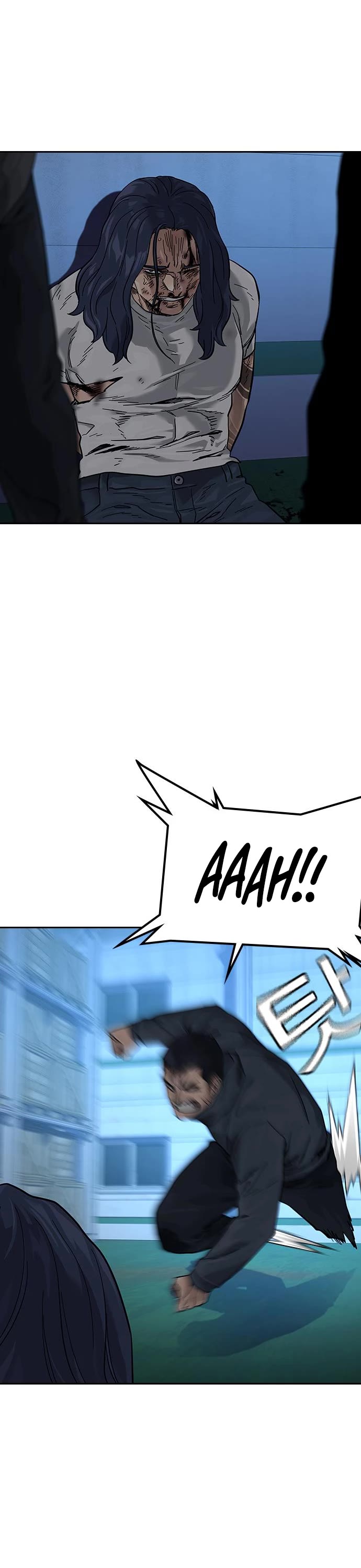 To Not Die Chapter 72 page 70 - Chapter 72