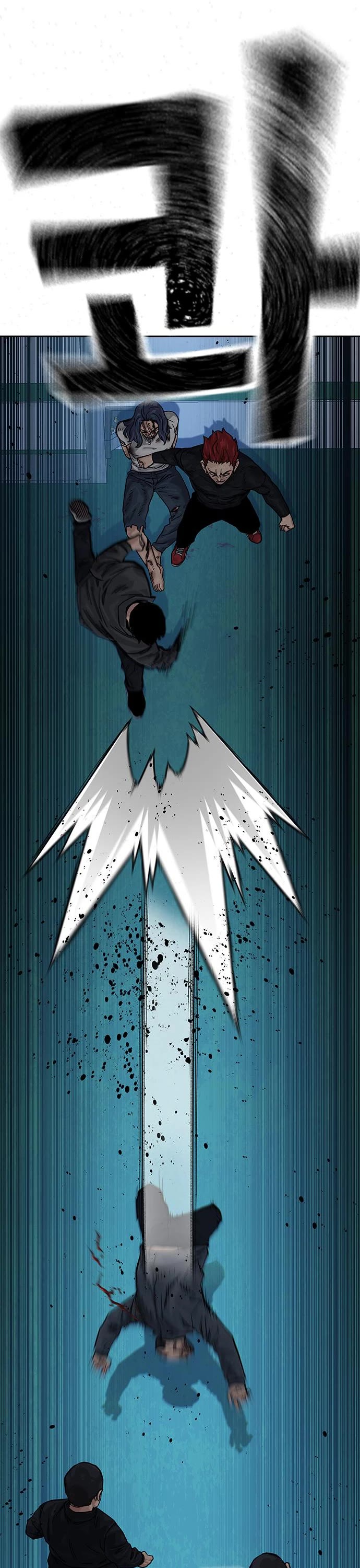 To Not Die Chapter 72 page 73 - Chapter 72
