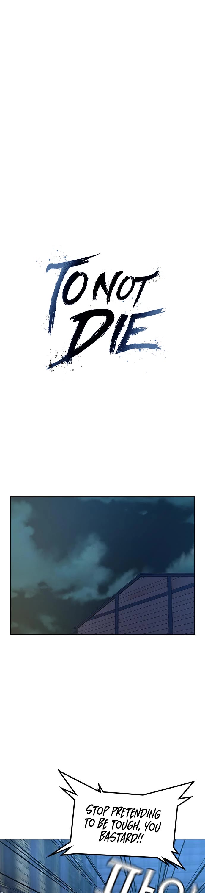 To Not Die Chapter 73 page 2 - Chapter 73