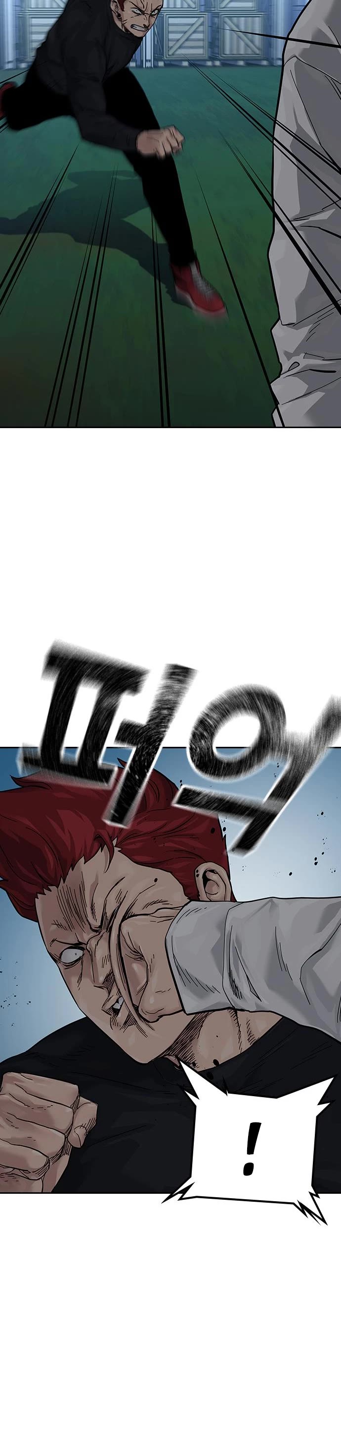 To Not Die Chapter 73 page 20 - Chapter 73