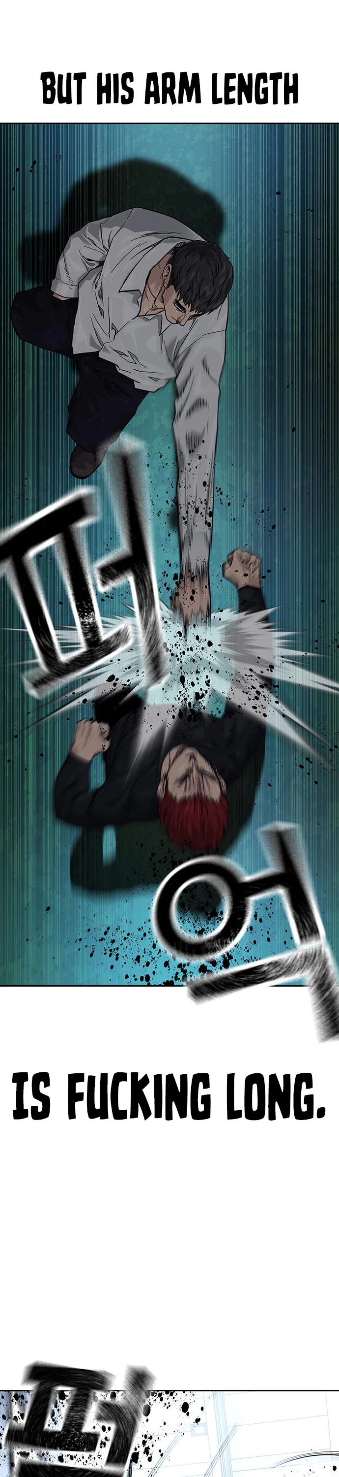 To Not Die Chapter 73 page 22 - Chapter 73