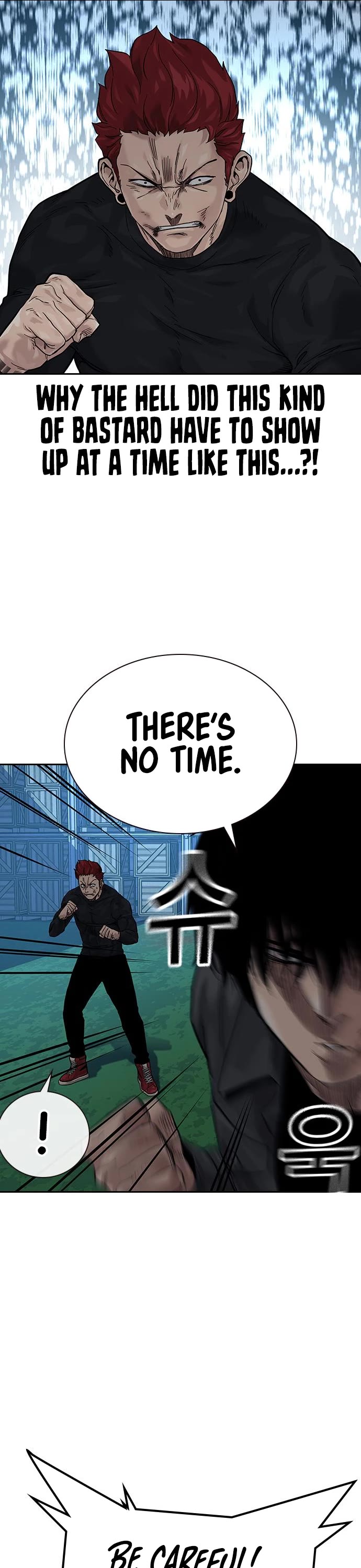 To Not Die Chapter 73 page 28 - Chapter 73