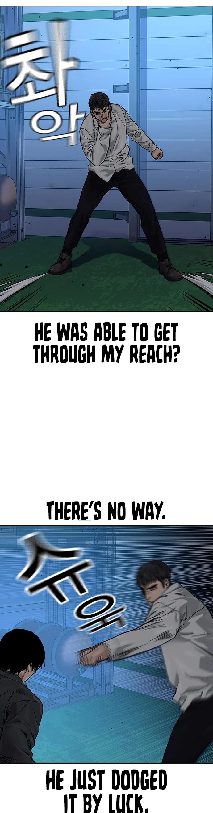 To Not Die Chapter 73 page 32 - Chapter 73