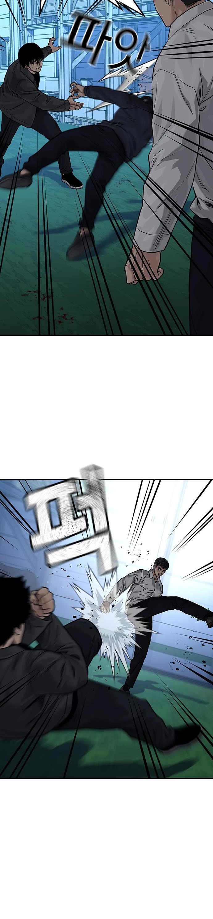 To Not Die Chapter 73 page 43 - Chapter 73